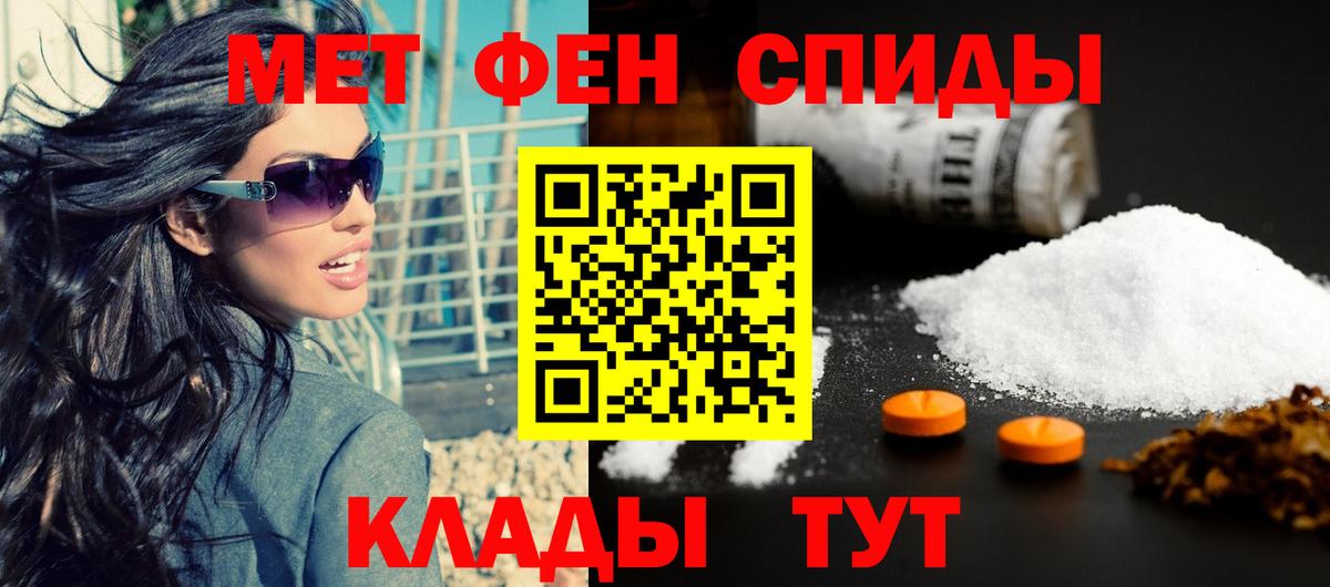 Нягань  АМФ VHQ  Вход с VPN 