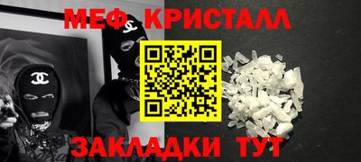 герыч Среднеуральск