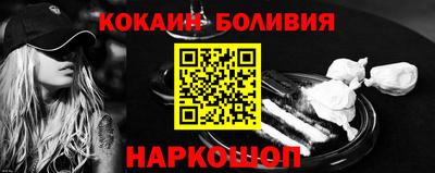 сатива Татарск