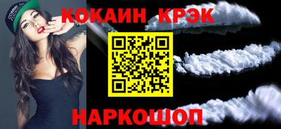мдпв Ставрополь