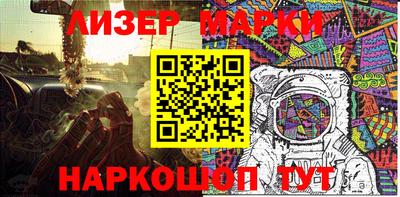 герыч Среднеуральск