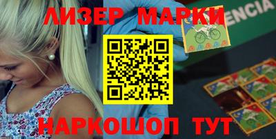 мдпв Ставрополь