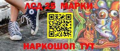 мдпв Ставрополь