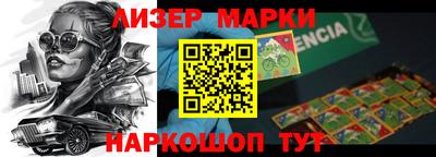 герыч Среднеуральск