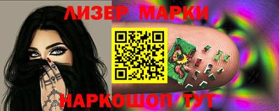 герыч Среднеуральск