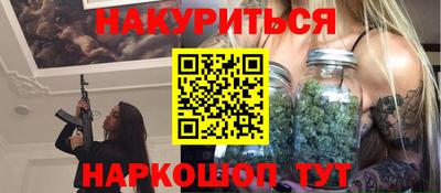 мдпв Ставрополь