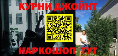 мдпв Ставрополь