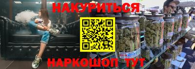 ALPHA-PVP Тара