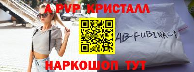 герыч Среднеуральск