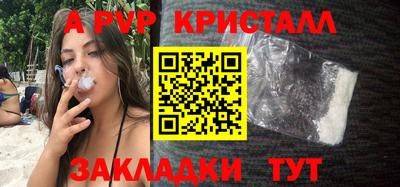герыч Среднеуральск