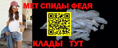 мескалин Тверь