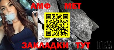 ALPHA-PVP Тара