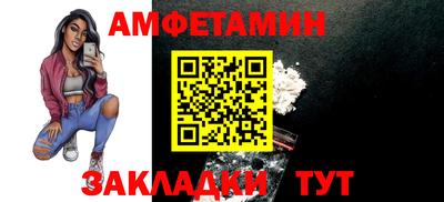 мдпв Ставрополь