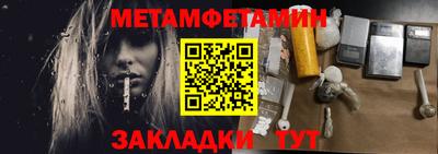 герыч Среднеуральск