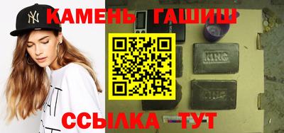 герыч Среднеуральск