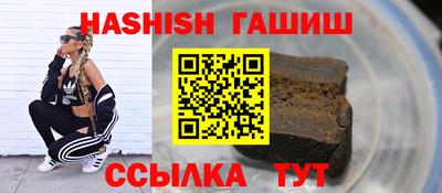 ALPHA-PVP Тара