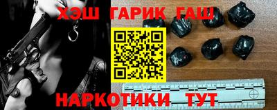 мдпв Ставрополь
