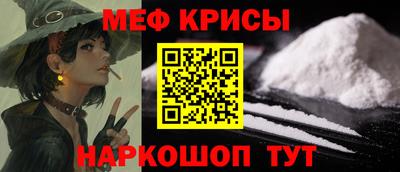 герыч Среднеуральск