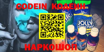 герыч Среднеуральск