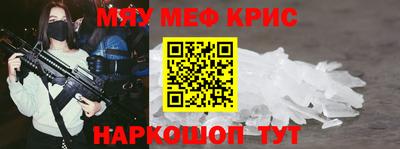 герыч Среднеуральск