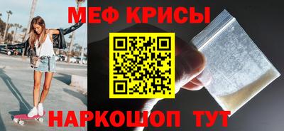 герыч Среднеуральск