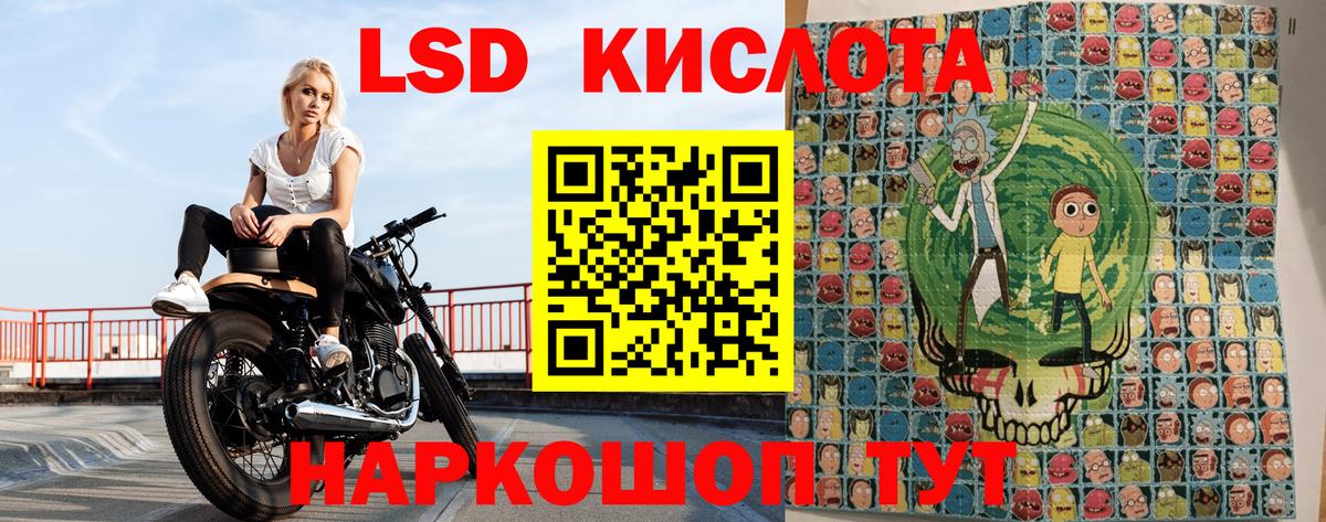 Марки NBOMe 1500мкг Нягань