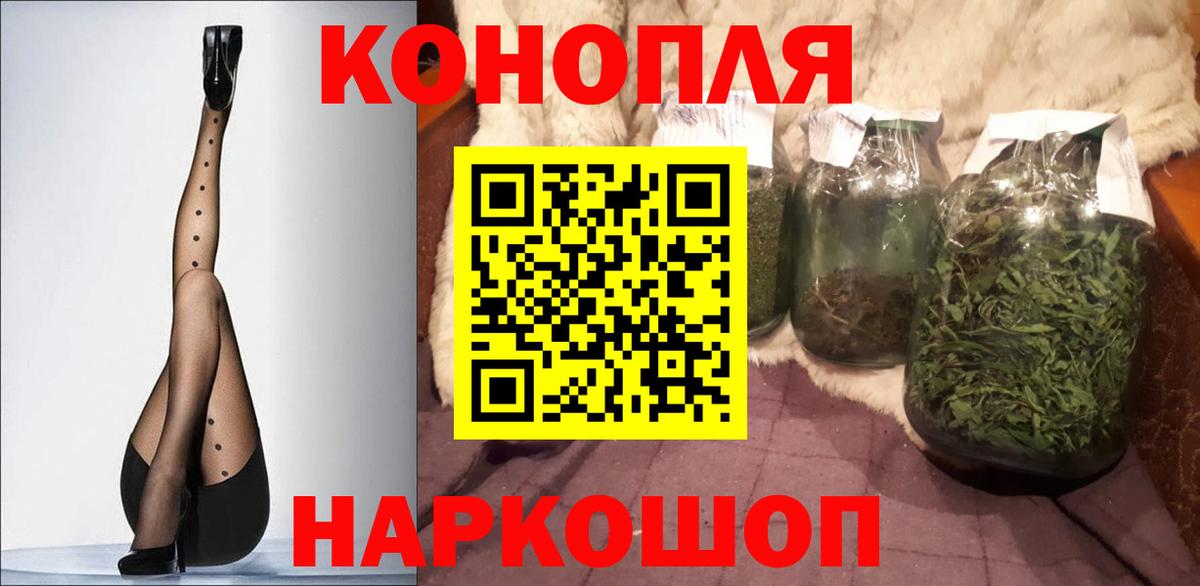 Шишки марихуана LSD WEED Нягань